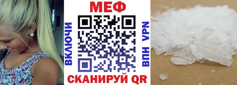 Галлюциногенные грибы Нязепетровск