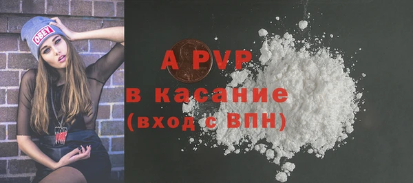 метамфетамин Баксан