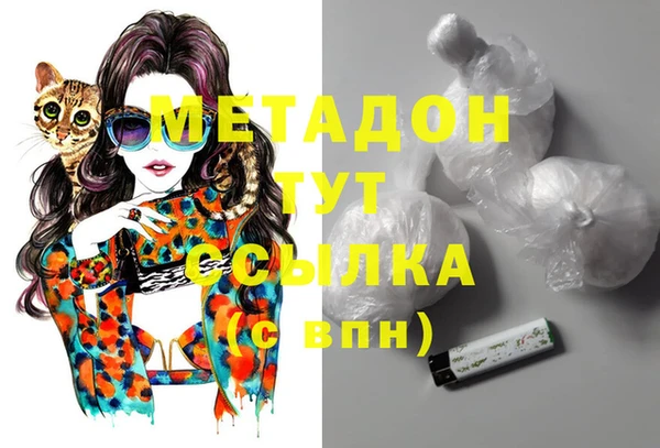 PSILOCYBIN Балахна