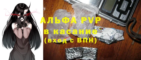 метамфетамин Баксан