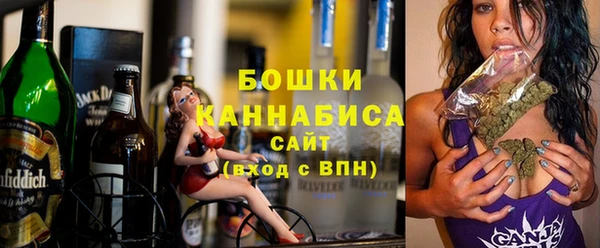 амфетамин Балабаново