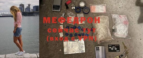 PSILOCYBIN Балахна