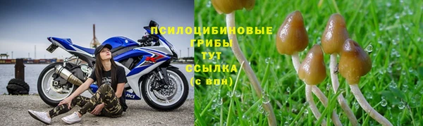 метамфетамин Баксан